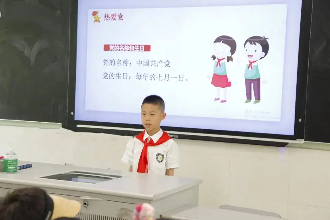 实小·共育 | “趣”见小学 “幼”见成长——平冈校区幼小衔接活动 第30张 实小·共育 | “趣”见小学 “幼”见成长——平冈校区幼小衔接活动 第30张