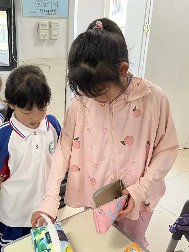 资讯速递|幼见小学,育见成长 第55张 资讯速递|幼见小学,育见成长 第55张