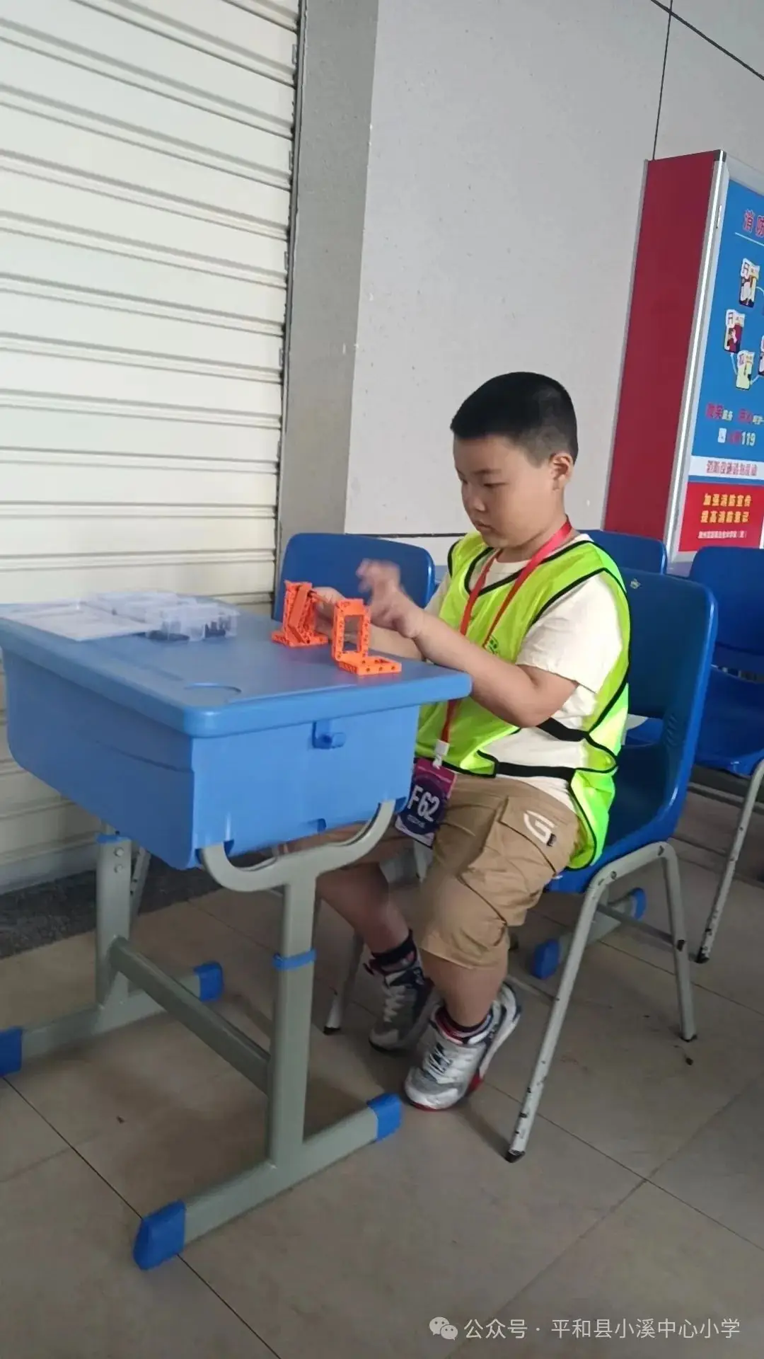 喜报|平和县小溪中心小学代表队在漳州市第四届人工智能与机器人挑战赛上喜获佳绩! 第17张 喜报|平和县小溪中心小学代表队在漳州市第四届人工智能与机器人挑战赛上喜获佳绩! 第17张