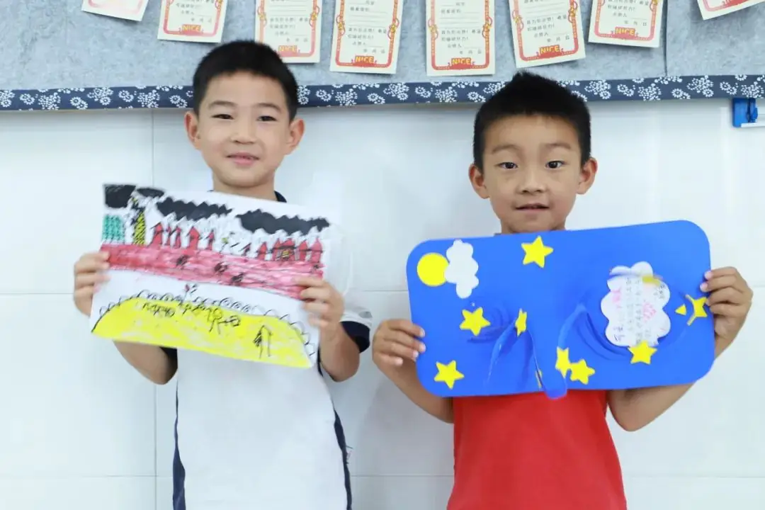 探访小学 科学衔接 第23张