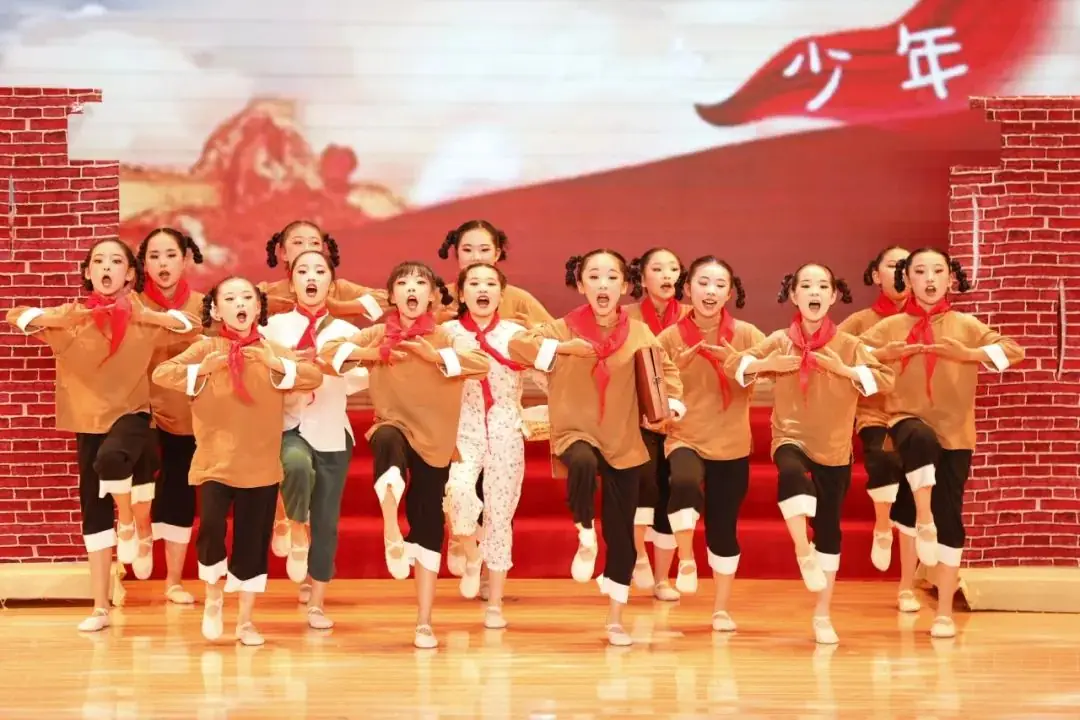 【喜报】铜陵师范学校附属小学在2024年铜官区红领巾爱祖国庆“六一”艺术展演中获得小学组一等奖 第29张 【喜报】铜陵师范学校附属小学在2024年铜官区红领巾爱祖国庆“六一”艺术展演中获得小学组一等奖 第29张