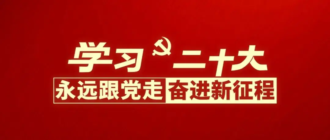 诚信进校园 | 逊克县实验小学校开展诚信故事演讲比赛 第1张 诚信进校园 | 逊克县实验小学校开展诚信故事演讲比赛 第1张