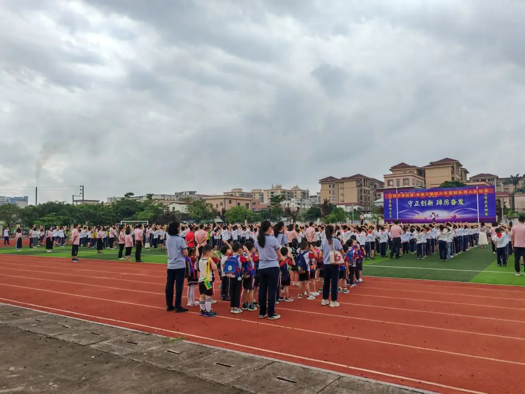 “我与小学零距离”——三角心心幼儿园幼儿园大班参观小学活动 第15张 “我与小学零距离”——三角心心幼儿园幼儿园大班参观小学活动 第15张