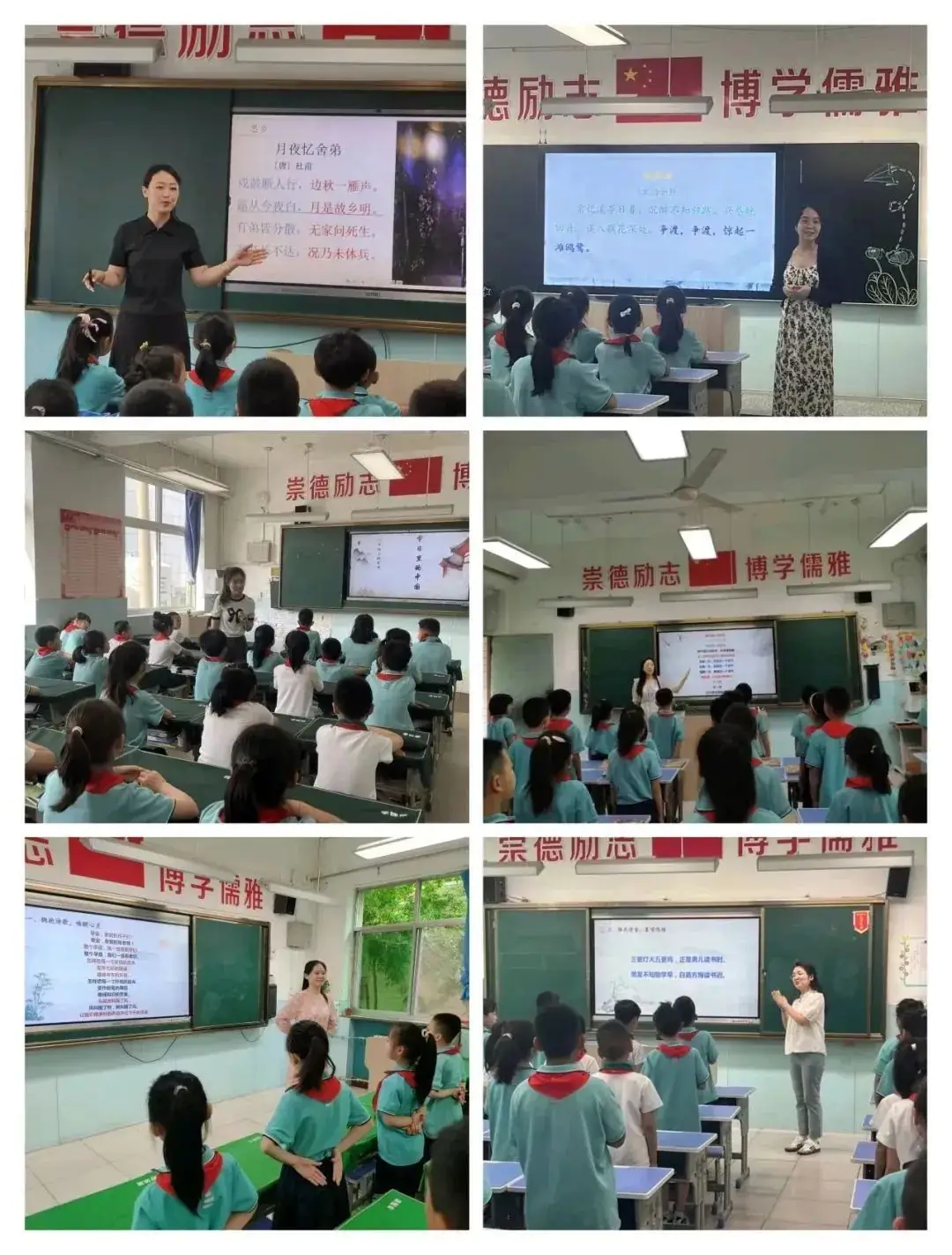 运城市庆祝“六一”国际儿童节暨小学教育教学改革人民路学校现场会召开 第37张 运城市庆祝“六一”国际儿童节暨小学教育教学改革人民路学校现场会召开 第37张