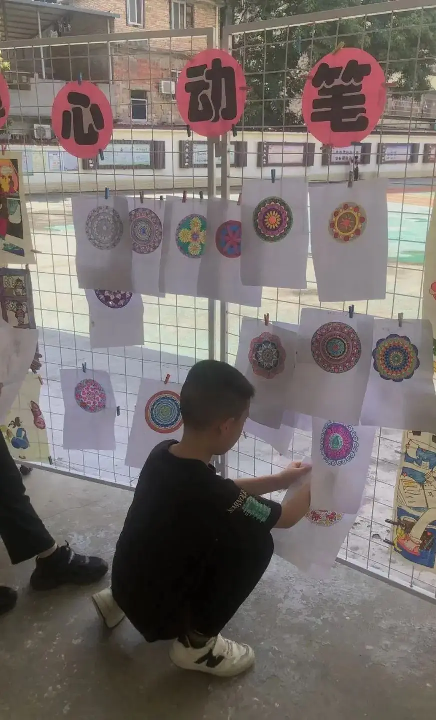 心灵相约,快乐同行——绵塘小学心理健康月活动 第39张 心灵相约,快乐同行——绵塘小学心理健康月活动 第39张