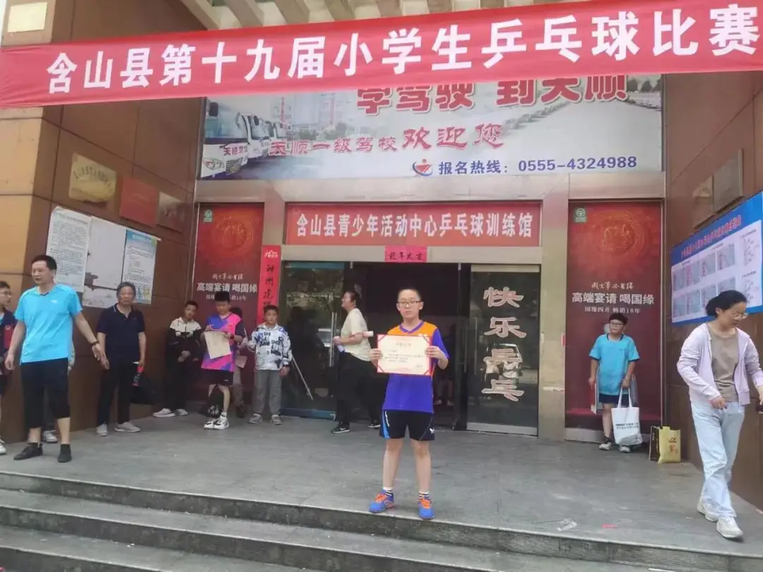 环峰小学|“双减”政策落地生花,“五育并举”频结硕果 第26张 环峰小学|“双减”政策落地生花,“五育并举”频结硕果 第26张
