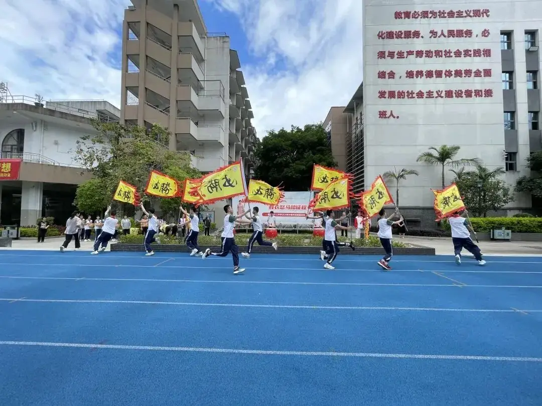 中高考送福|我校开展2024年“砥砺前行共圆梦,鲜衣怒马踏征程”中高考祝福活动 第7张 中高考送福|我校开展2024年“砥砺前行共圆梦,鲜衣怒马踏征程”中高考祝福活动 第7张