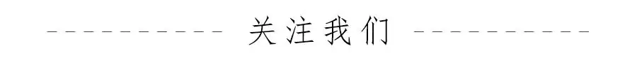 中考复课|中考复习---考场书面表达答题策略 第37张