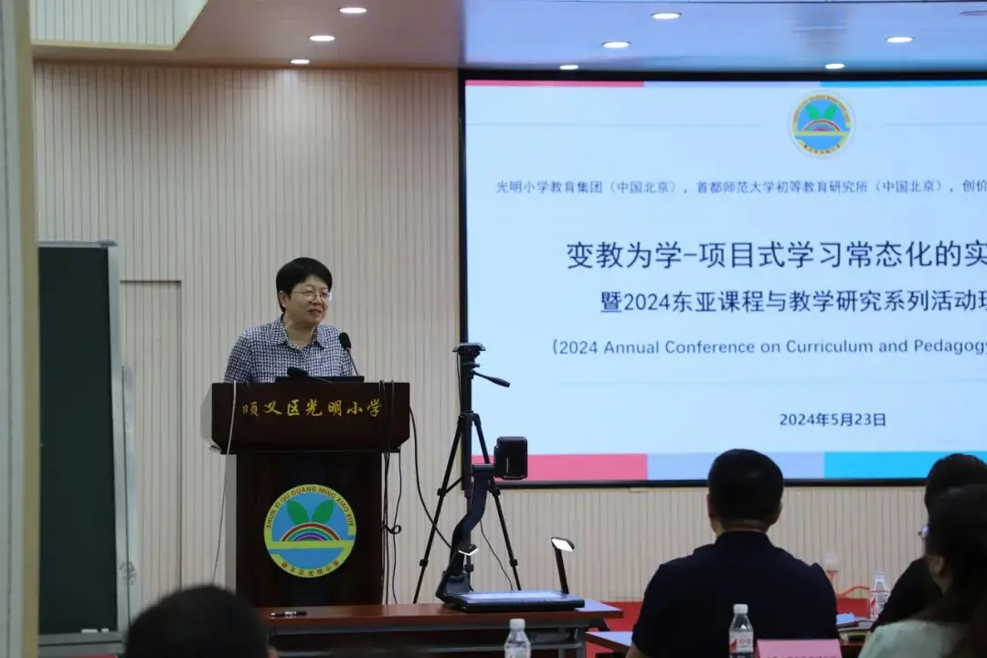 聚焦“教”与“学”,探索新模式——光明小学教育集团举办项目式学习常态化的实践研究特色现场会丨校园风采 第5张