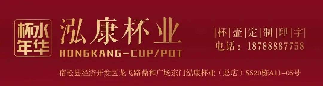 事关宿松县高考、中考工作~ 第1张 事关宿松县高考、中考工作~ 第1张