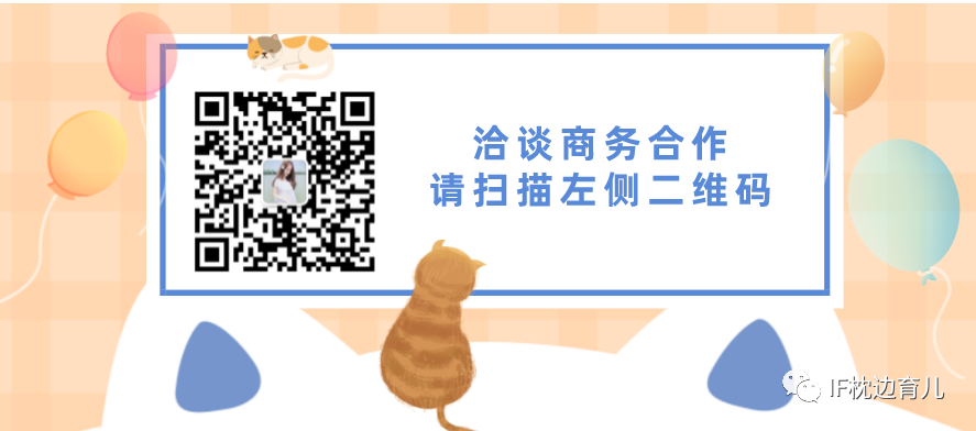 高考的冲刺阶段,几类容易发挥不佳的学生,家长要重点关注 第9张 高考的冲刺阶段,几类容易发挥不佳的学生,家长要重点关注 第9张