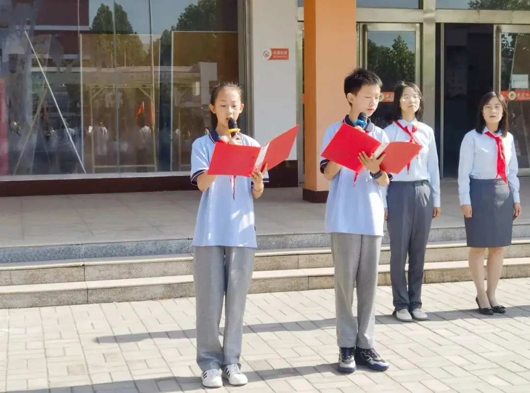 汇仟小学2024年“红领巾爱祖国”一年级新队员入队仪式 第34张 汇仟小学2024年“红领巾爱祖国”一年级新队员入队仪式 第34张