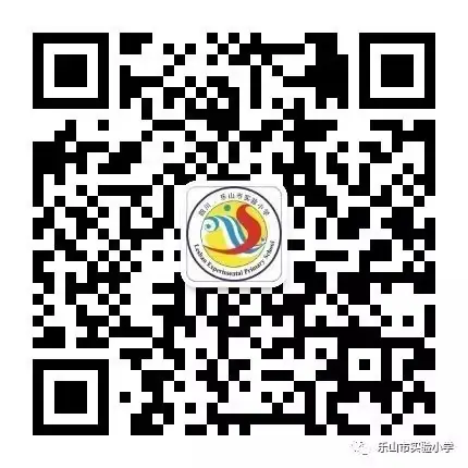 诗话中国 最美五月天——乐山市实验小学“诗配画”活动 第20张