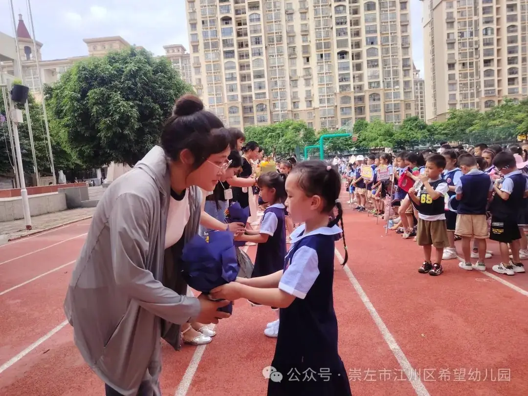 【幼小衔接 ~ 我与小学零距离】——托玛斯教育集团幼小衔接之参观小学系列活动 第23张 【幼小衔接 ~ 我与小学零距离】——托玛斯教育集团幼小衔接之参观小学系列活动 第23张