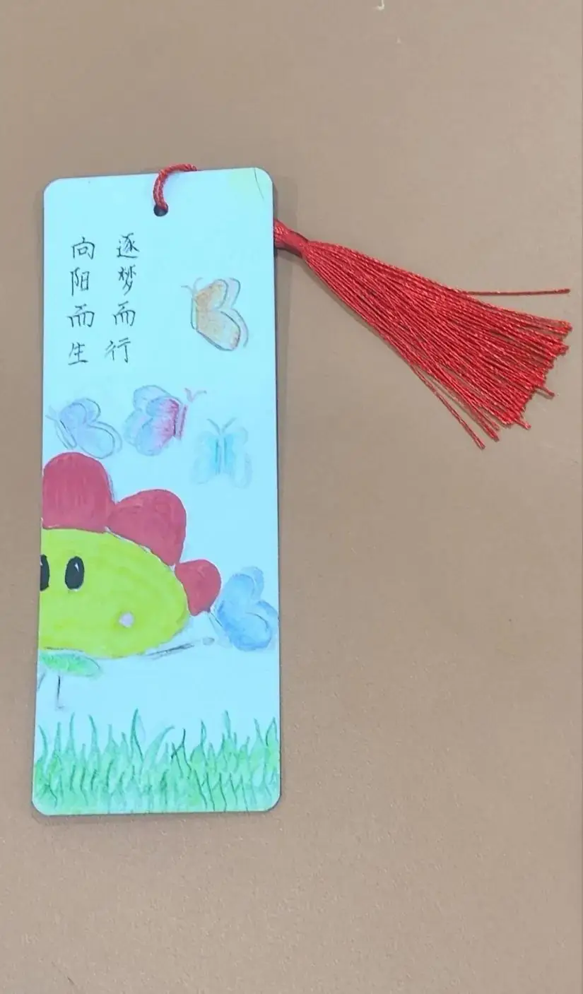“心能量 新成长”——育红小学举行“红朵朵”“心语”创意设计大赛 第7张 “心能量 新成长”——育红小学举行“红朵朵”“心语”创意设计大赛 第7张