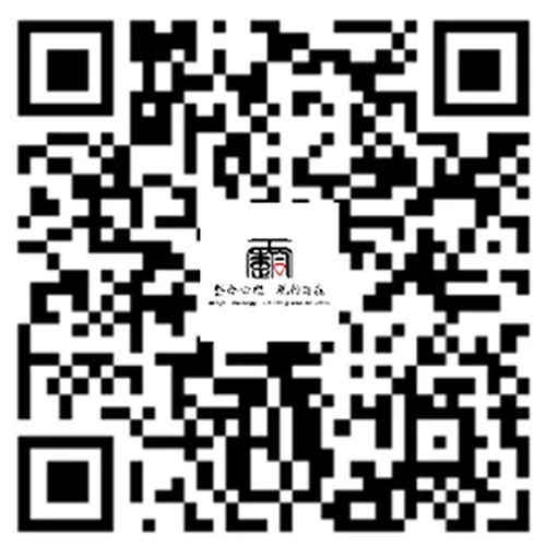 【2024·中高考心理帮】第六场:心理赋能 “赢”战高考 第2张 【2024·中高考心理帮】第六场:心理赋能 “赢”战高考 第2张