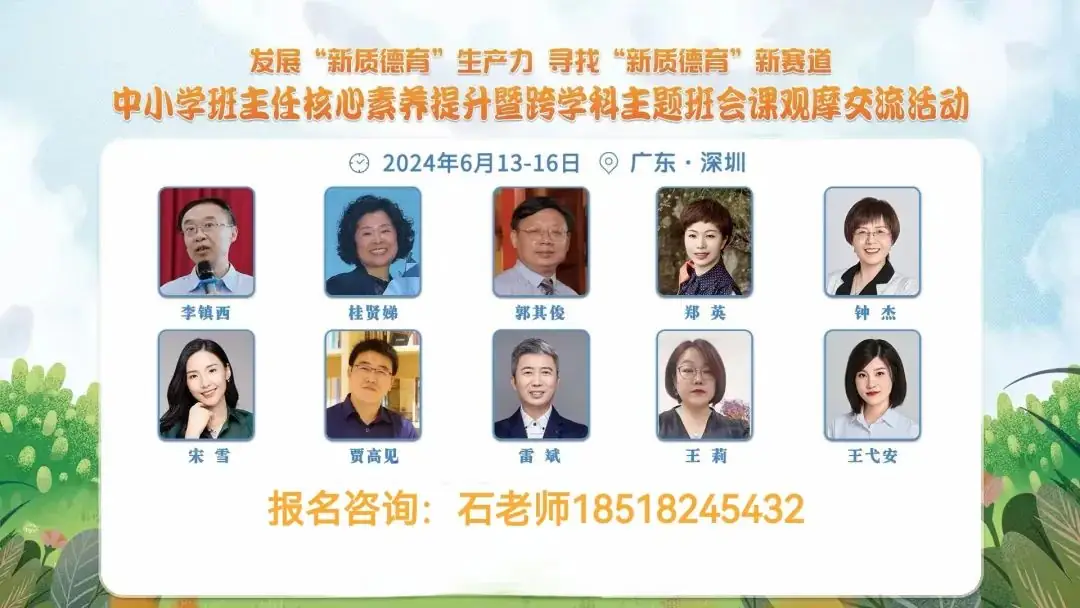 高考应急全攻略,为你高考护航! 第2张 高考应急全攻略,为你高考护航! 第2张