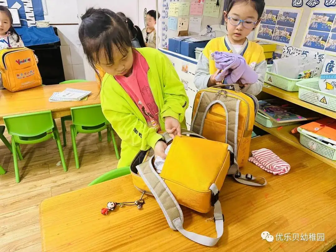 无痕衔接,走向小学 第6张 无痕衔接,走向小学 第6张