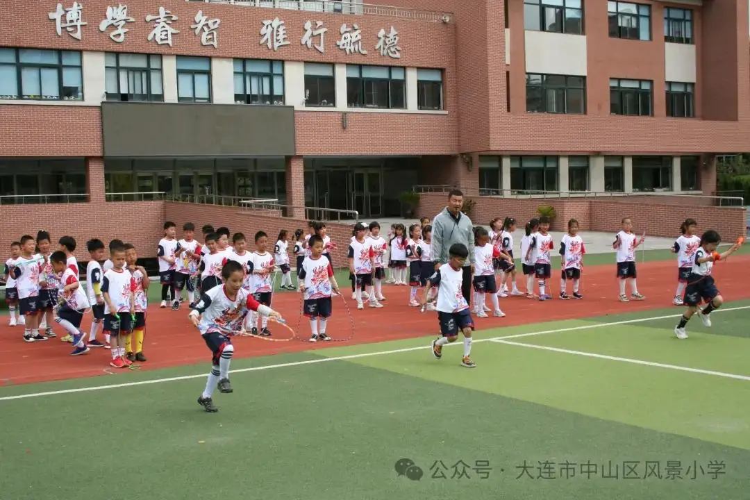 协同共育 呵护成长——风景小学教育教学开放周活动纪实 第52张 协同共育 呵护成长——风景小学教育教学开放周活动纪实 第52张