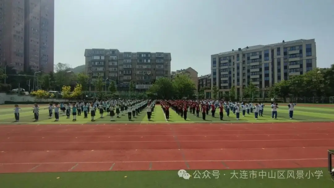 协同共育 呵护成长——风景小学教育教学开放周活动纪实 第54张 协同共育 呵护成长——风景小学教育教学开放周活动纪实 第54张