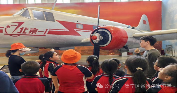 【京蒙交流】集宁区察哈尔街小学师生赴北京市朝阳区芳草地国际学校双花园校区学习交流 第53张 【京蒙交流】集宁区察哈尔街小学师生赴北京市朝阳区芳草地国际学校双花园校区学习交流 第53张