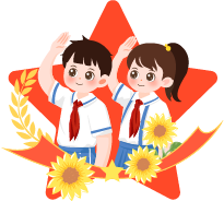 外国语实验小学举行“红领巾爱祖国”入队仪式 第23张 外国语实验小学举行“红领巾爱祖国”入队仪式 第23张