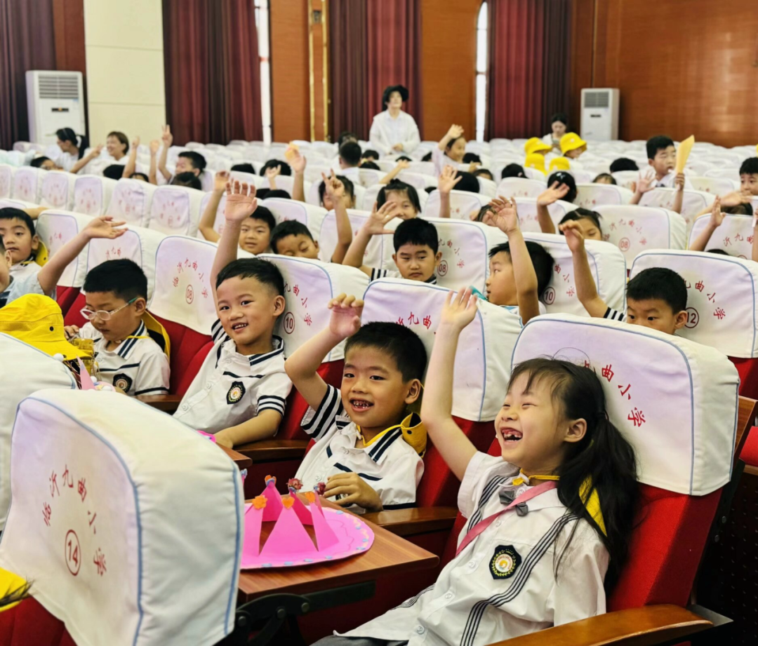 【园所动态】出发吧,“趣”小学——九曲街道中心幼儿园大班幼小衔接系列活动(三) 第22张 【园所动态】出发吧,“趣”小学——九曲街道中心幼儿园大班幼小衔接系列活动(三) 第22张