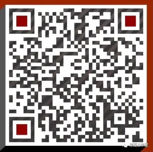 【高考加油】2024年普通高考考前提醒! 第2张 【高考加油】2024年普通高考考前提醒! 第2张