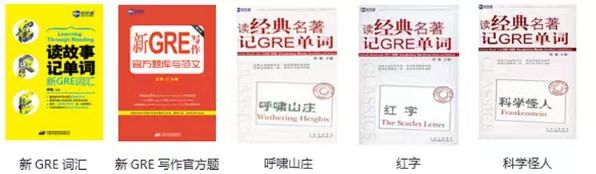 真的建议高考后去学雅思托福,这么多隐藏优势你还不知道?来新航道2024高考特供班帮你稳稳出分! 第11张 真的建议高考后去学雅思托福,这么多隐藏优势你还不知道?来新航道2024高考特供班帮你稳稳出分! 第11张