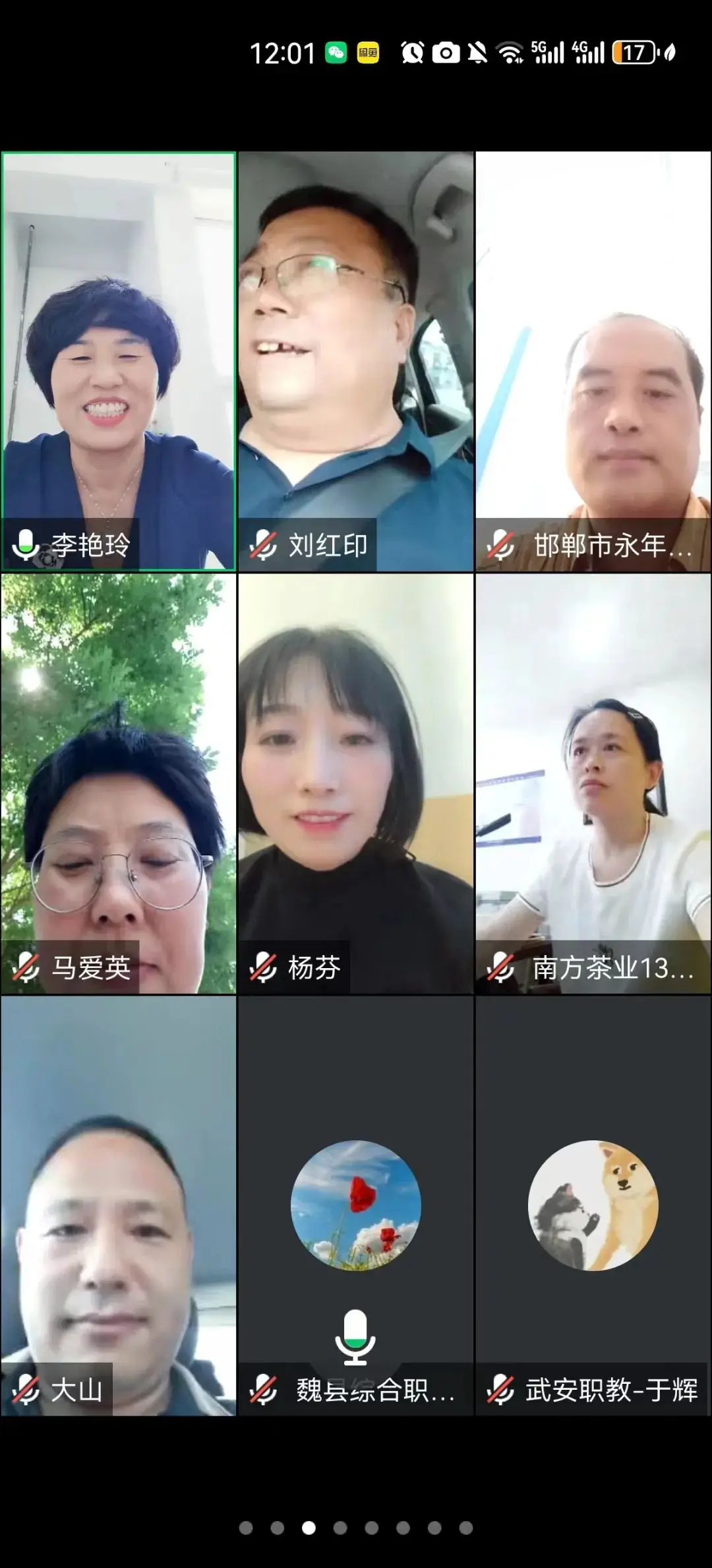 研思同行 备战高考 第13张 研思同行 备战高考 第13张