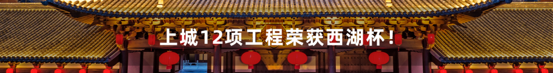 高考在即,河坊街这家店排起长队!不少家长来“讨彩头” 第9张 高考在即,河坊街这家店排起长队!不少家长来“讨彩头” 第9张