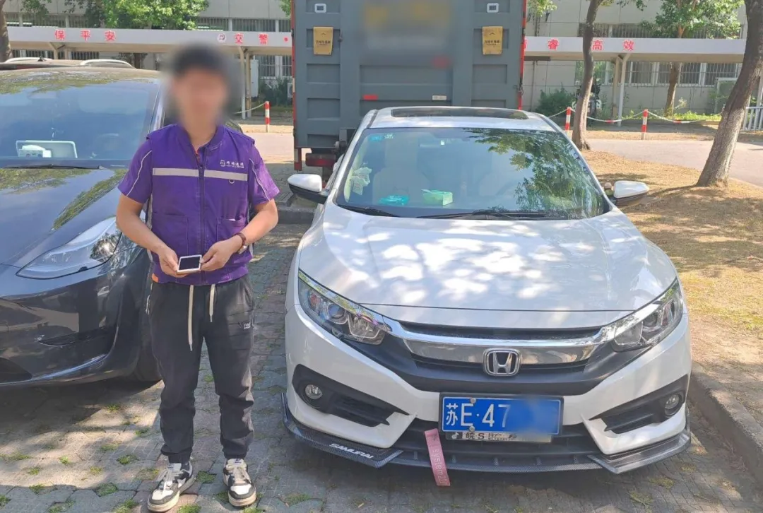 严查“炸街车” ,为高考“降噪”! 第5张 严查“炸街车” ,为高考“降噪”! 第5张