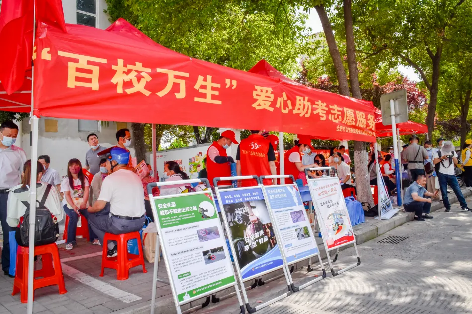 中高考期间,这样的车辆考生免费坐! 第9张 中高考期间,这样的车辆考生免费坐! 第9张