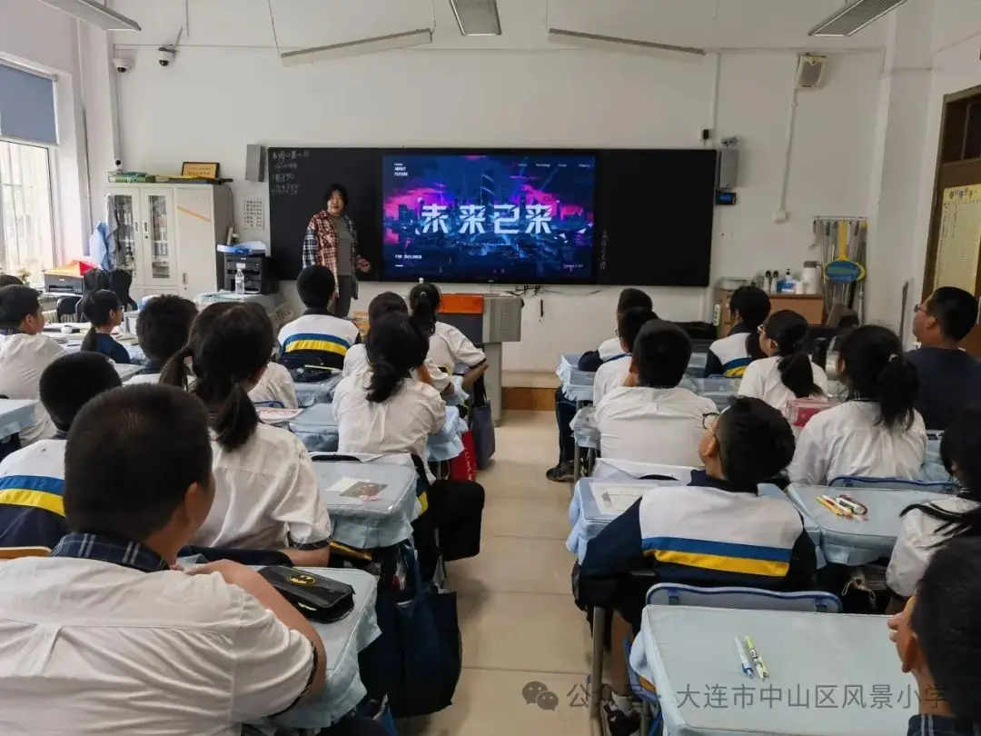 协同共育 呵护成长——风景小学教育教学开放周活动纪实 第93张 协同共育 呵护成长——风景小学教育教学开放周活动纪实 第93张