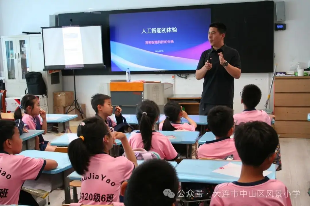 协同共育 呵护成长——风景小学教育教学开放周活动纪实 第95张 协同共育 呵护成长——风景小学教育教学开放周活动纪实 第95张