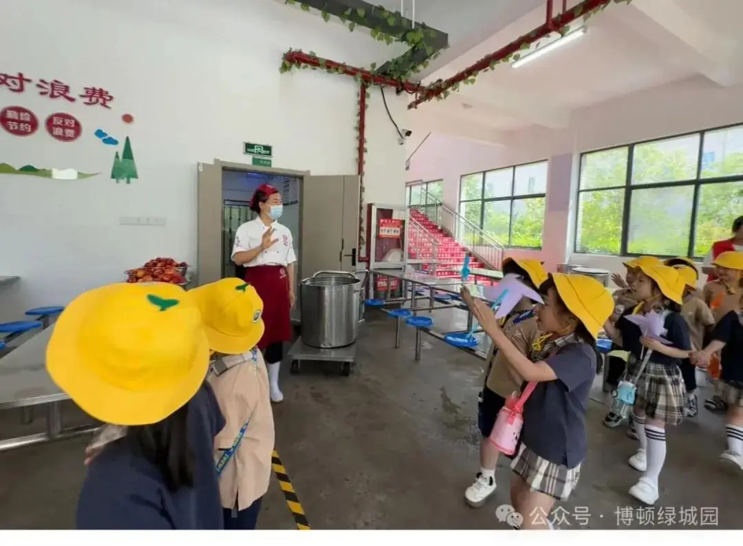 初探小学,礼遇成长——萧县博顿绿城幼儿园幼小衔接参观小学系列活动 第52张 初探小学,礼遇成长——萧县博顿绿城幼儿园幼小衔接参观小学系列活动 第52张