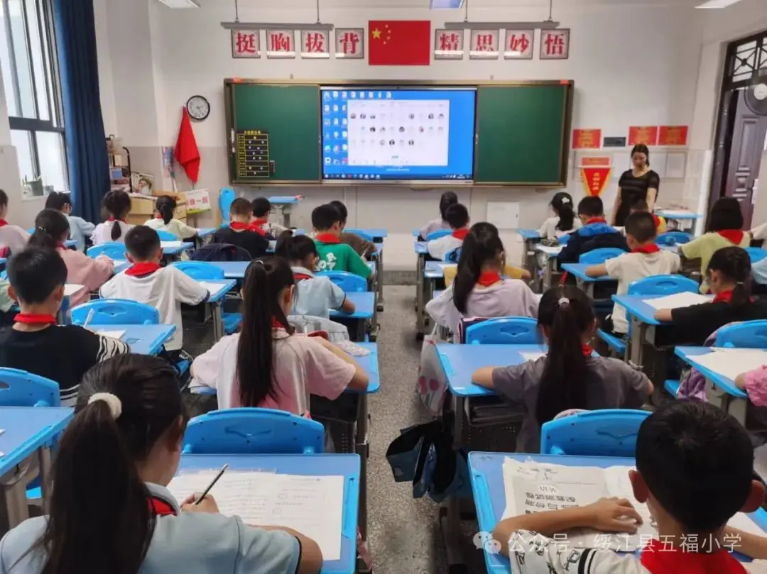 课间好时光!五福小学:让孩子们都躺下来休息! 第13张 课间好时光!五福小学:让孩子们都躺下来休息! 第13张