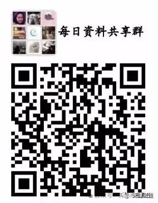 注意!今起,和平区8所公办小学转学登记! 第81张 注意!今起,和平区8所公办小学转学登记! 第81张