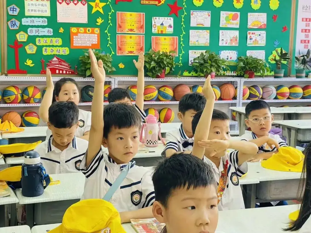 【园所动态】出发吧,“趣”小学——九曲街道中心幼儿园大班幼小衔接系列活动(三) 第25张 【园所动态】出发吧,“趣”小学——九曲街道中心幼儿园大班幼小衔接系列活动(三) 第25张