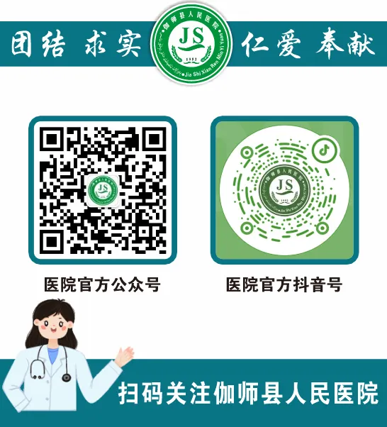 高考将至,这份健康指南请收好→ 第20张 高考将至,这份健康指南请收好→ 第20张