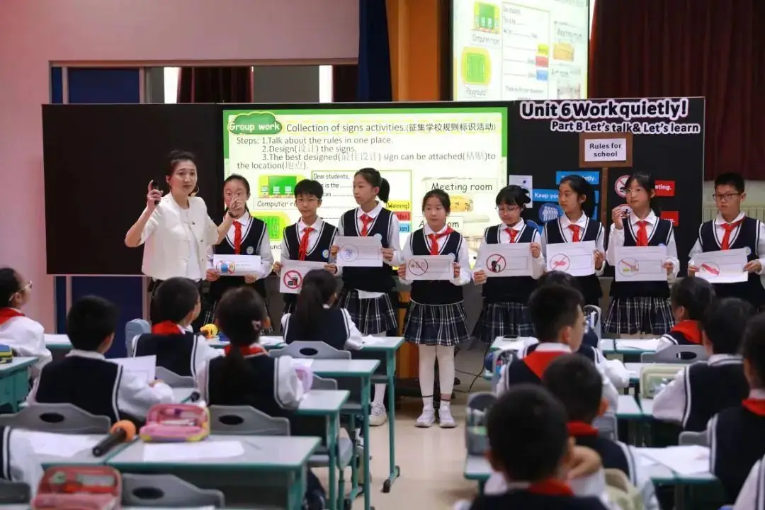 学科活动|吉林省小学英语单元整体教学系列研讨活动在我校隆重举行 第8张 学科活动|吉林省小学英语单元整体教学系列研讨活动在我校隆重举行 第8张