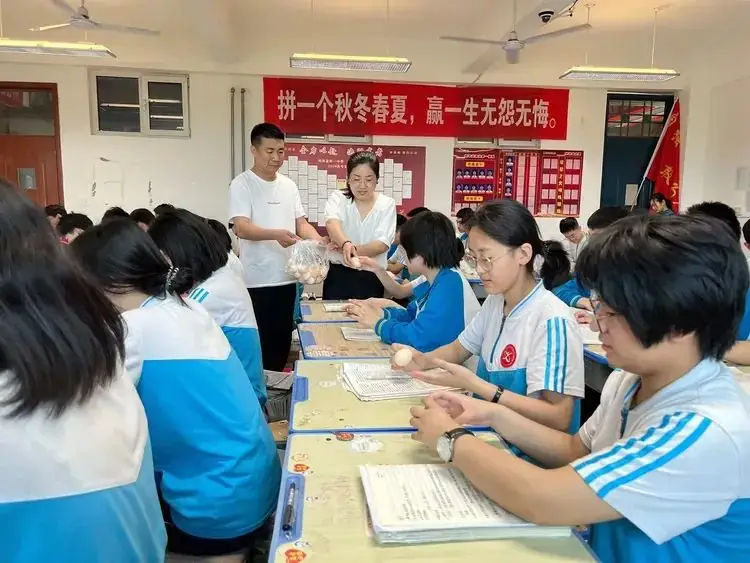 爱心助力高考 暖心营养行动 || 鸡泽一中为高三学子免费供应鸡蛋 第4张 爱心助力高考 暖心营养行动 || 鸡泽一中为高三学子免费供应鸡蛋 第4张