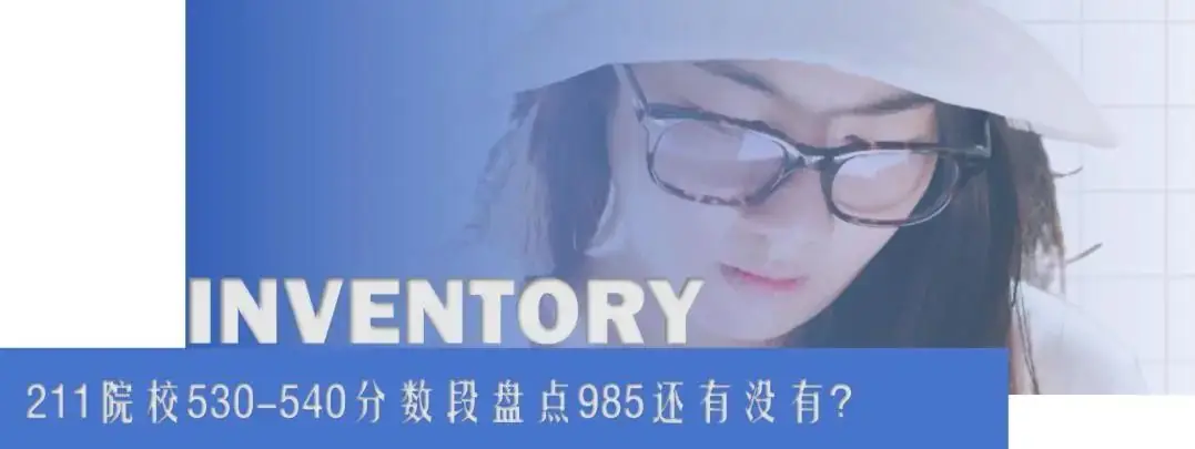 上海教委关于高考数学支招,请查收! 第12张 上海教委关于高考数学支招,请查收! 第12张