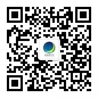 红领巾爱祖国——月亮湖小学举行新队员入队仪式 第51张 红领巾爱祖国——月亮湖小学举行新队员入队仪式 第51张