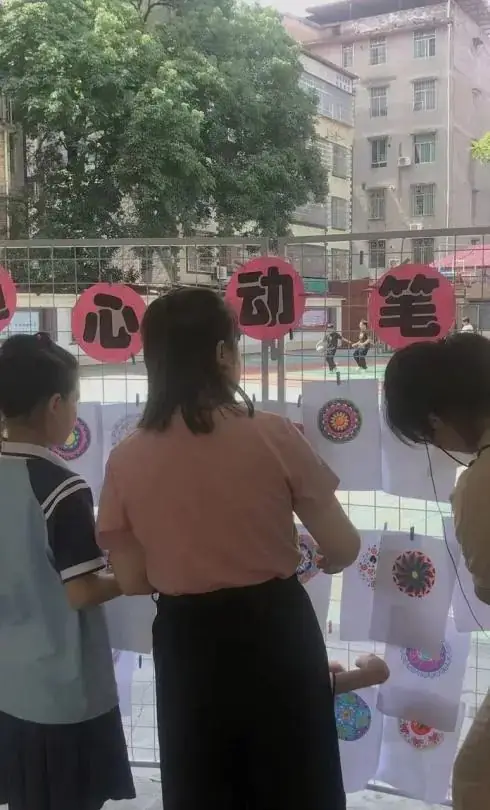 心灵相约,快乐同行——绵塘小学心理健康月活动 第37张 心灵相约,快乐同行——绵塘小学心理健康月活动 第37张