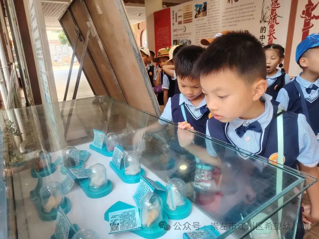 【幼小衔接 ~ 我与小学零距离】——托玛斯教育集团幼小衔接之参观小学系列活动 第42张 【幼小衔接 ~ 我与小学零距离】——托玛斯教育集团幼小衔接之参观小学系列活动 第42张