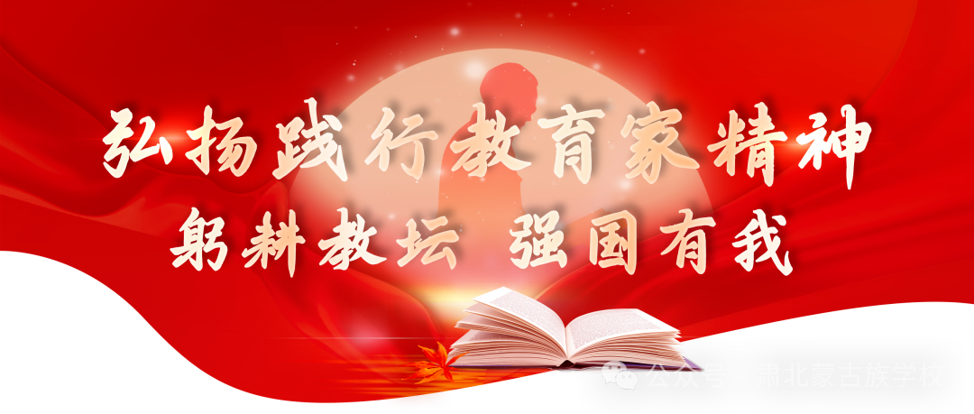 高考政策宣传 | 甘肃省少数民族地区考生在招生录取时享受哪些照顾加分政策? 第2张 高考政策宣传 | 甘肃省少数民族地区考生在招生录取时享受哪些照顾加分政策? 第2张