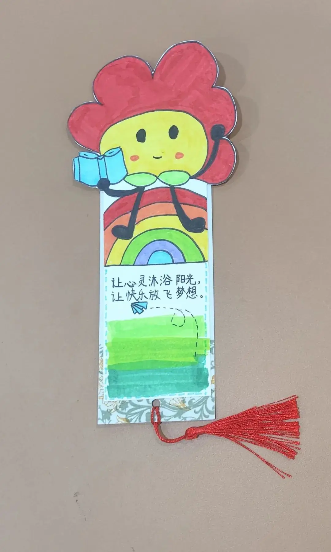 “心能量 新成长”——育红小学举行“红朵朵”“心语”创意设计大赛 第10张 “心能量 新成长”——育红小学举行“红朵朵”“心语”创意设计大赛 第10张
