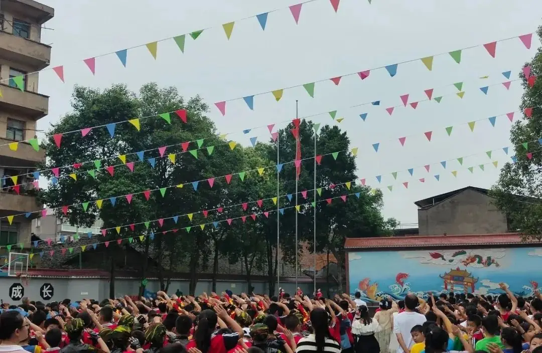 贤美·德育 | ——高坪区龙门第一小学花开新时代童心向未来文艺汇演精彩来袭 第5张 贤美·德育 | ——高坪区龙门第一小学花开新时代童心向未来文艺汇演精彩来袭 第5张