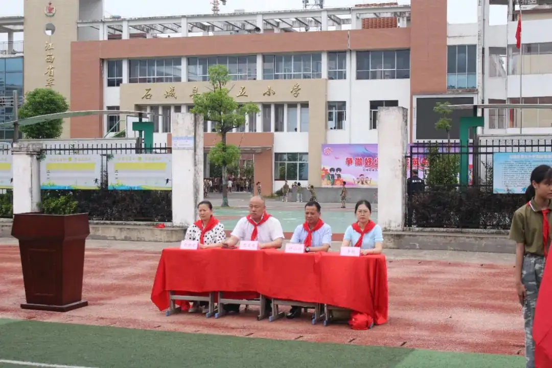 石城县第五小学“红领巾 爱祖国”新队员分批入队仪式 第19张 石城县第五小学“红领巾 爱祖国”新队员分批入队仪式 第19张